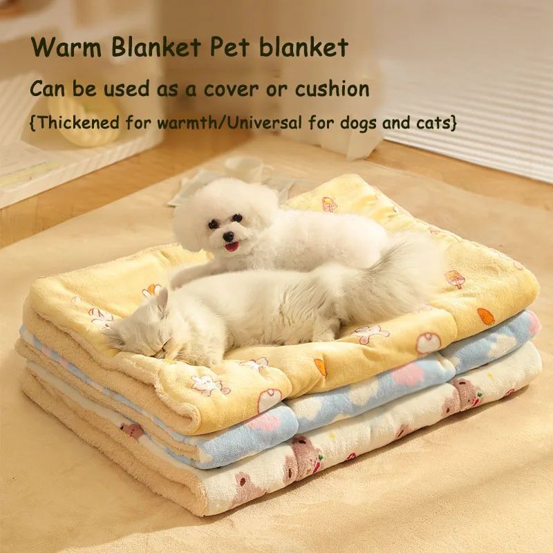 Autumn And Winter Dog Litter Blankets